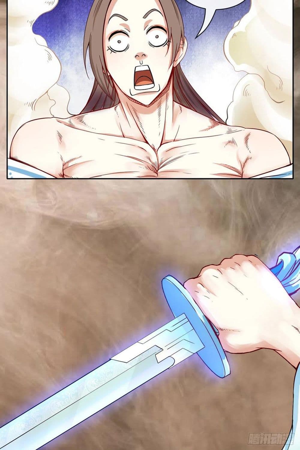 The Cultivators Immortal Is My Sister page 29