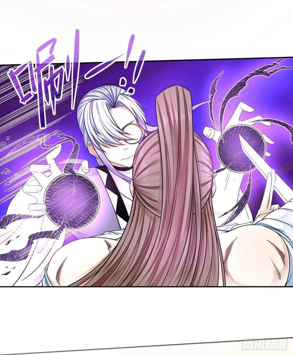 The Cultivators Immortal Is My Sister page 6