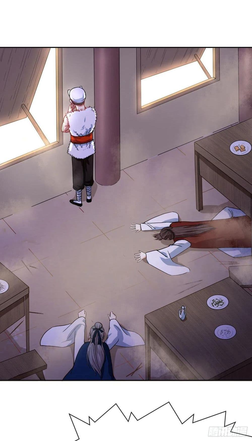 The Cultivators Immortal Is My Sister page 11