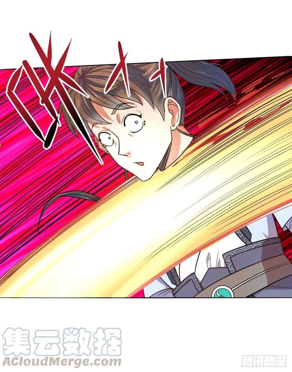 The Cultivators Immortal Is My Sister page 13