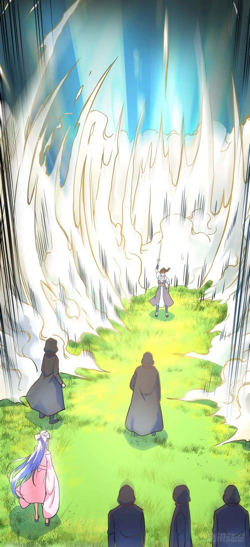 The Cultivators Immortal Is My Sister page 34
