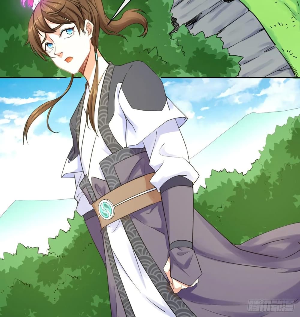 The Cultivators Immortal Is My Sister page 43