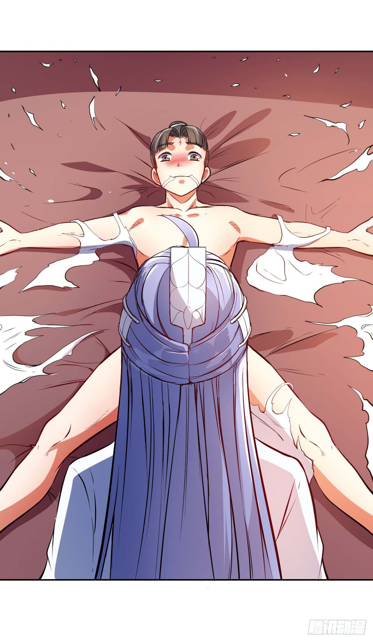 The Cultivators Immortal Is My Sister page 7