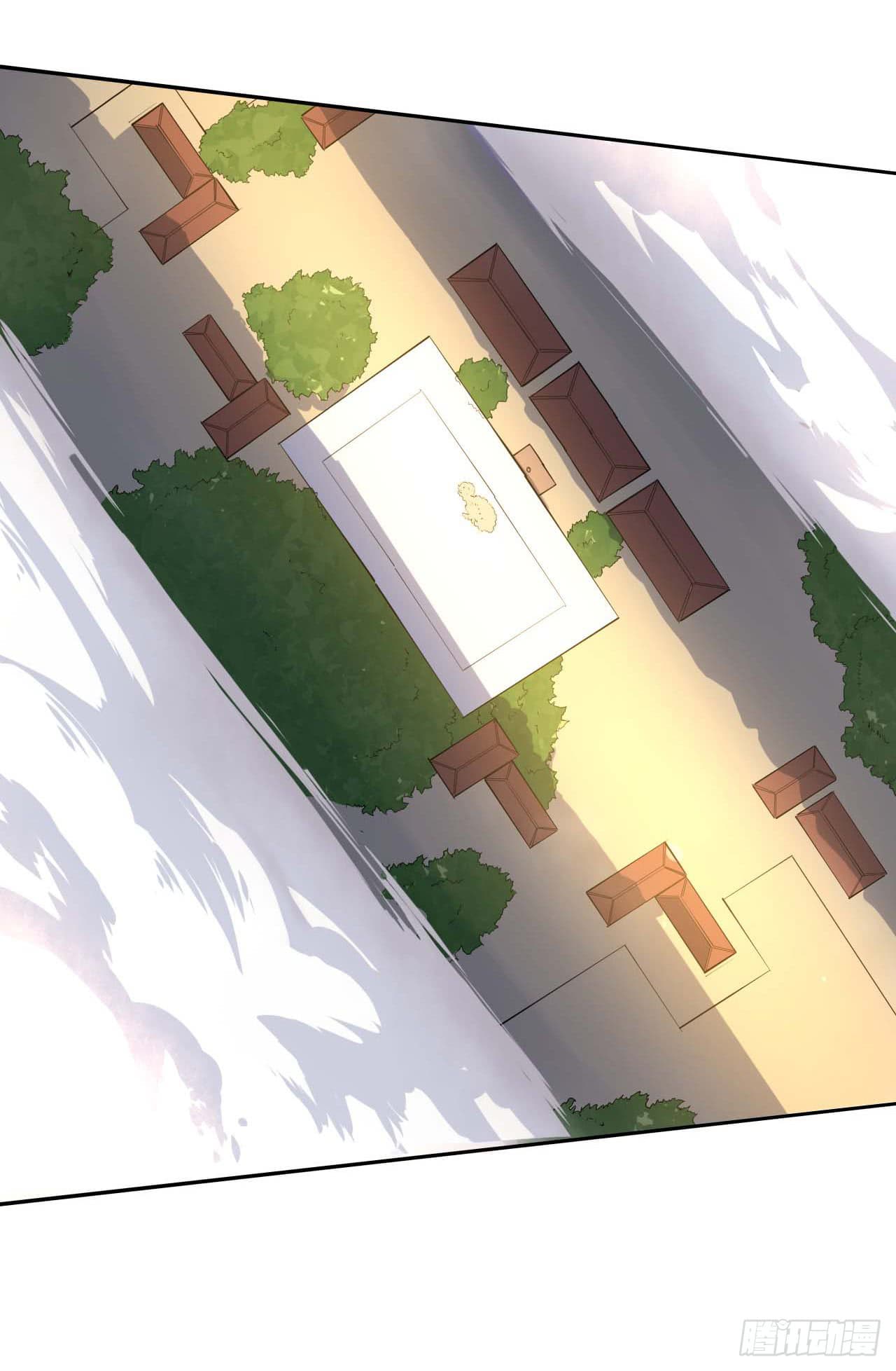 The Cultivators Immortal Is My Sister page 15
