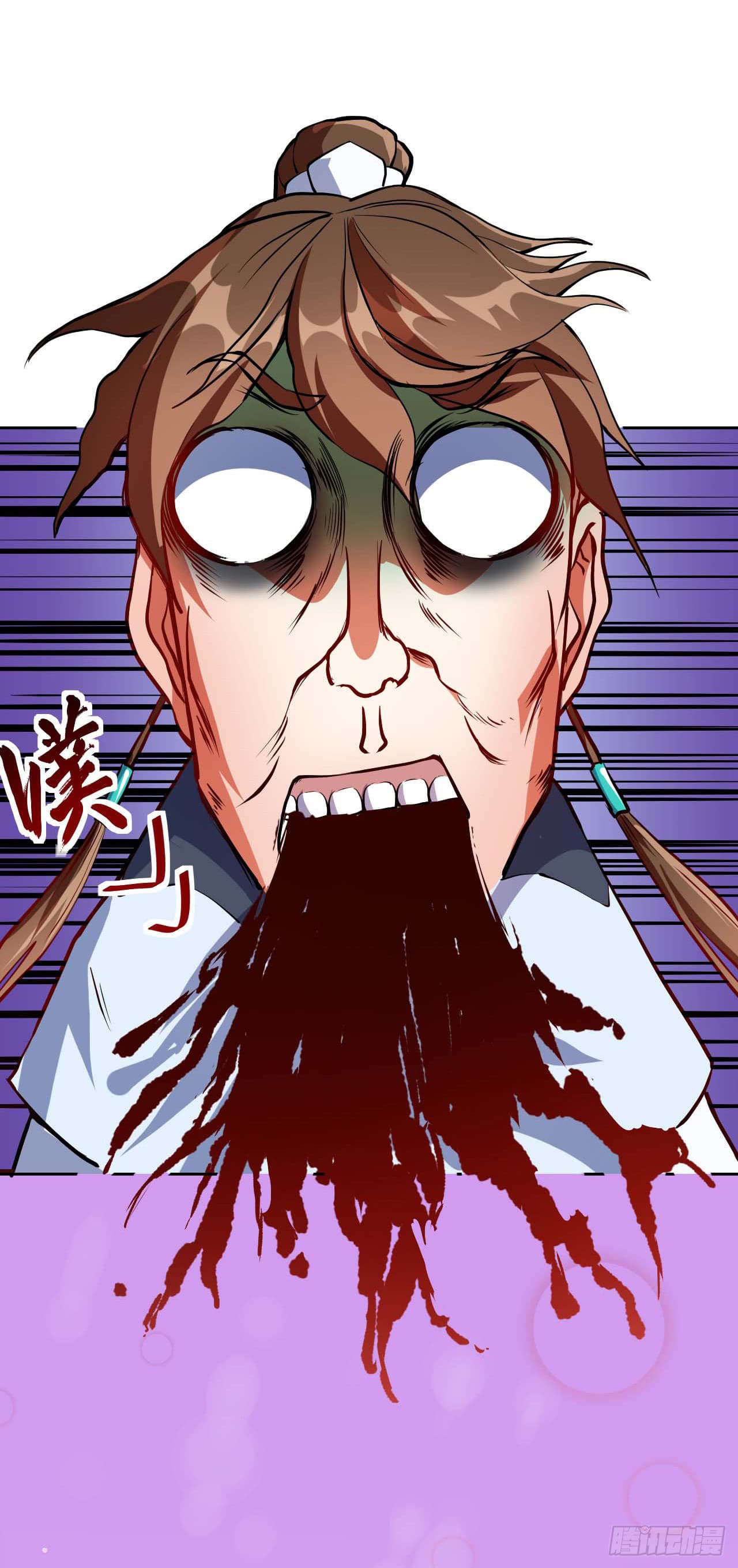 The Cultivators Immortal Is My Sister page 19