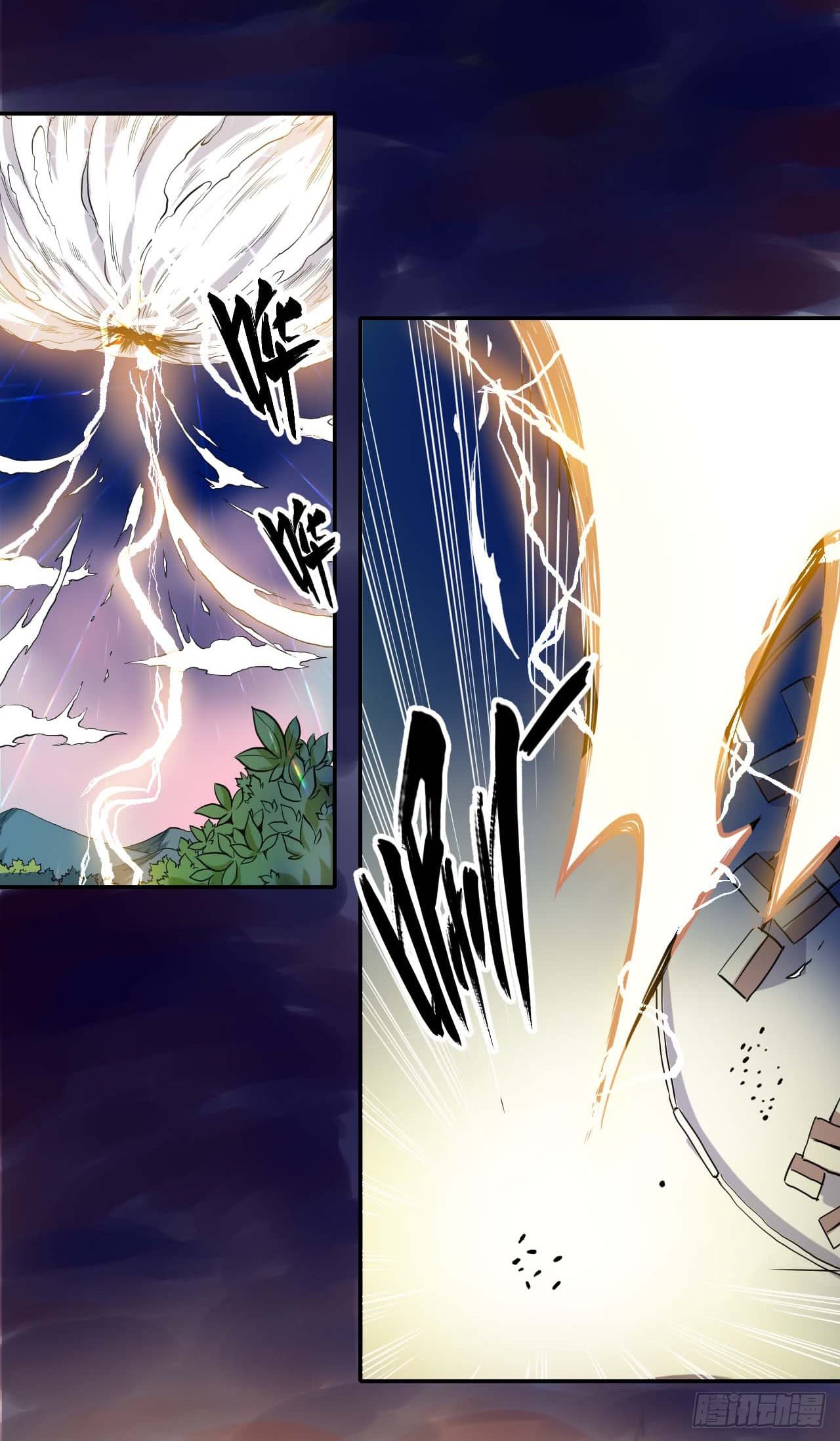 The Cultivators Immortal Is My Sister page 14