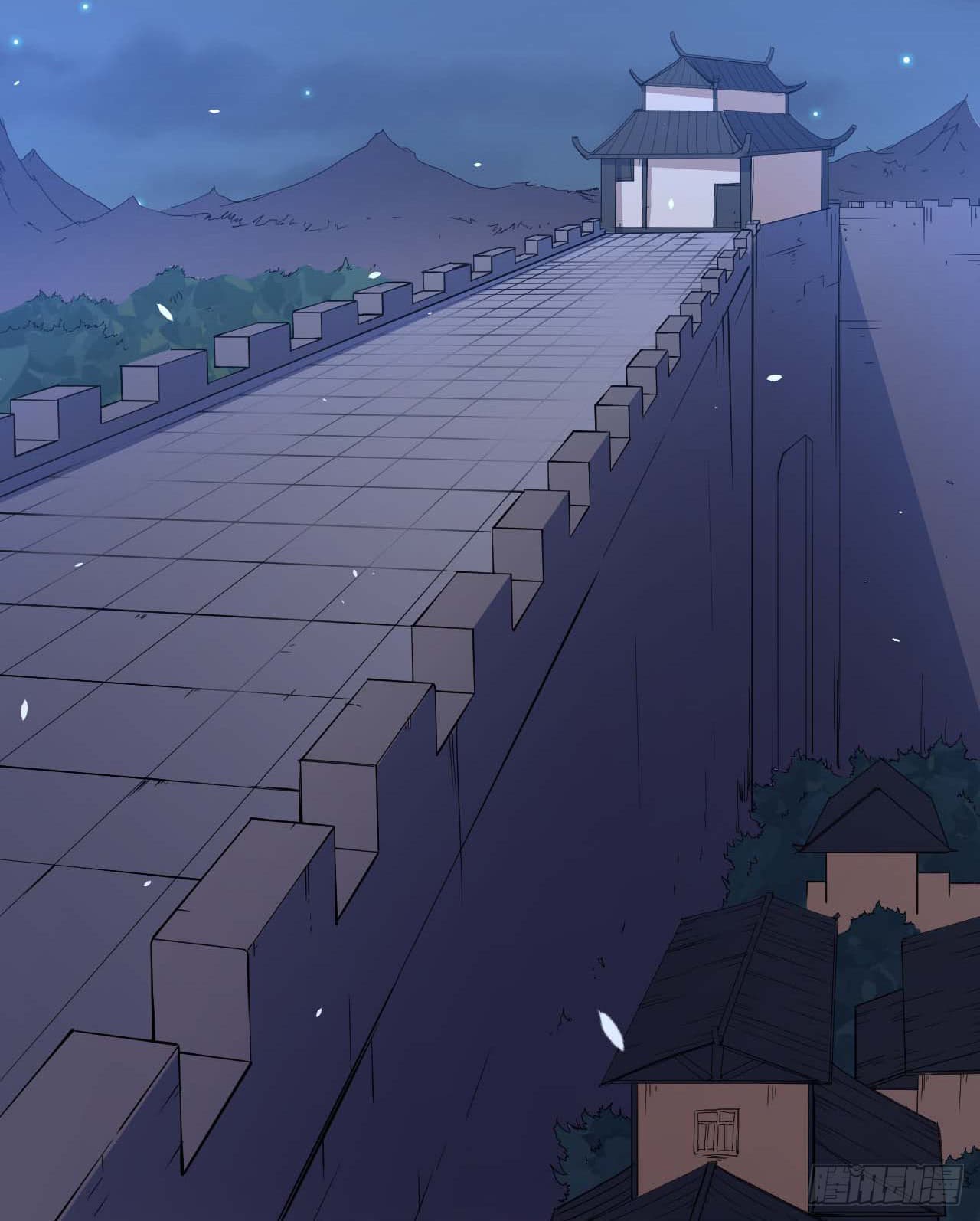 The Cultivators Immortal Is My Sister page 7