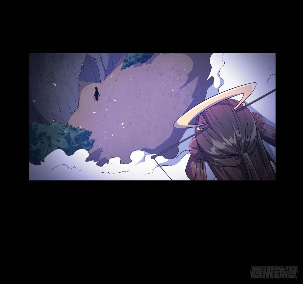 The Cultivators Immortal Is My Sister page 21