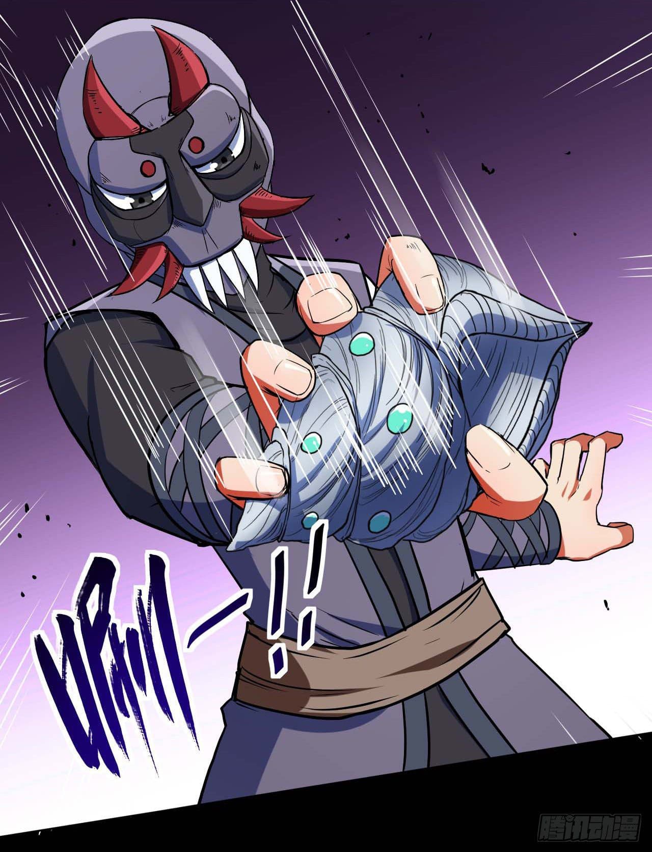 The Cultivators Immortal Is My Sister page 17