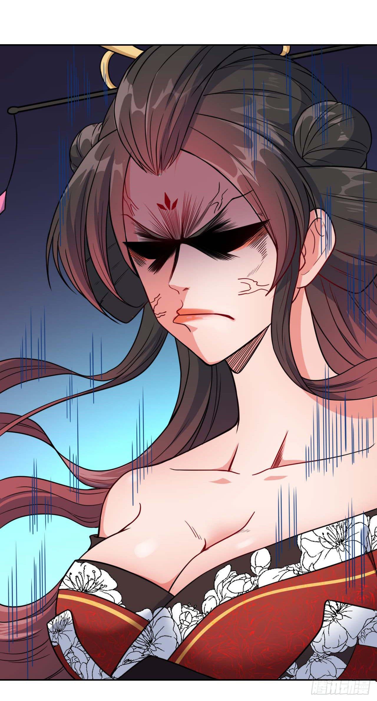 The Cultivators Immortal Is My Sister page 13