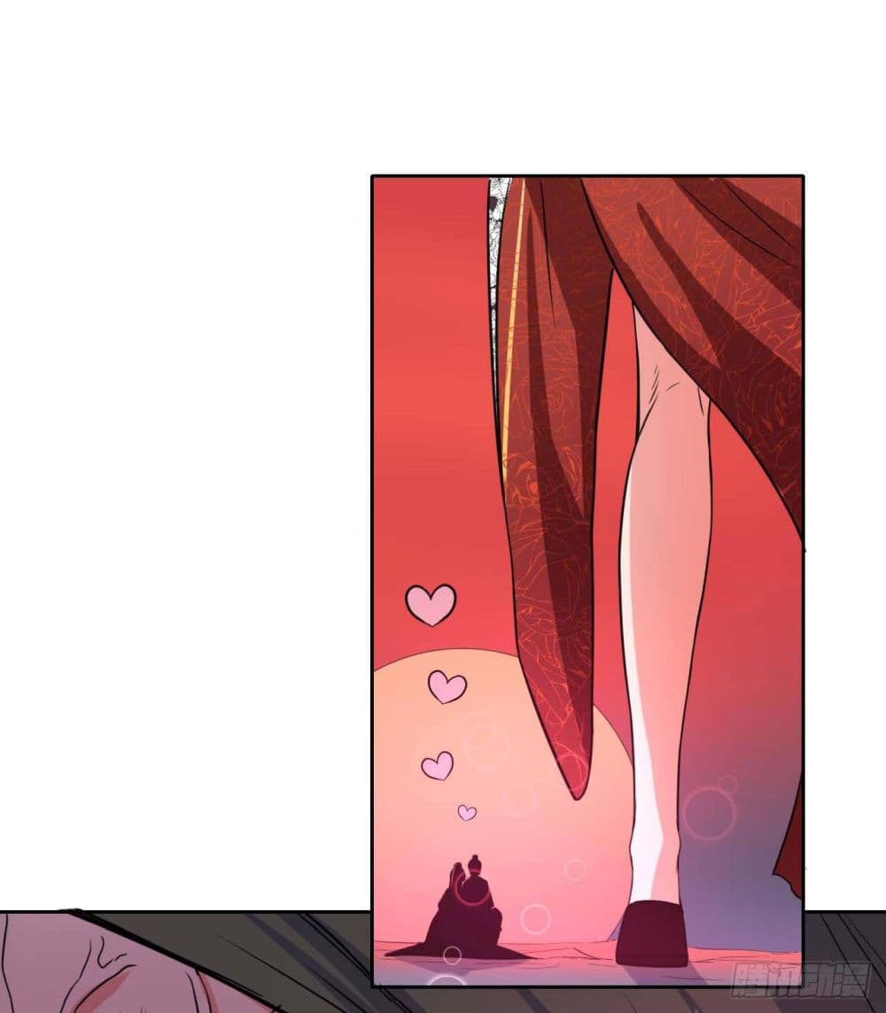 The Cultivators Immortal Is My Sister page 13