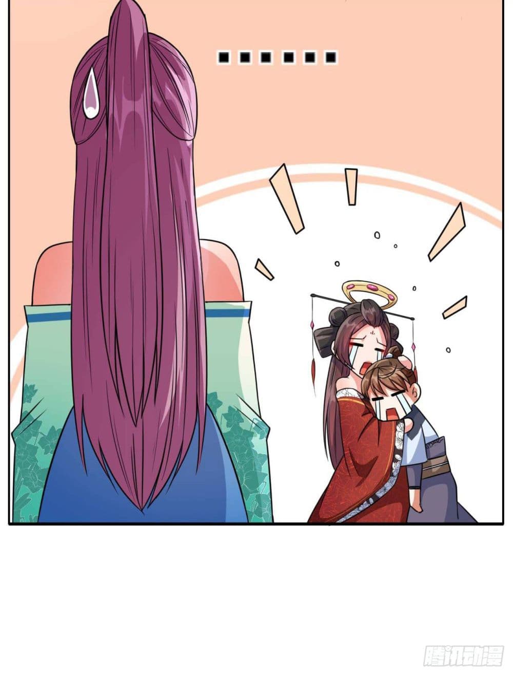 The Cultivators Immortal Is My Sister page 14