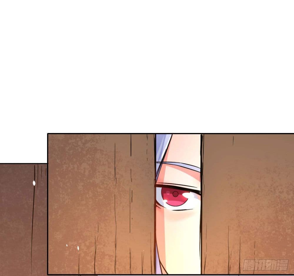 The Cultivators Immortal Is My Sister page 10