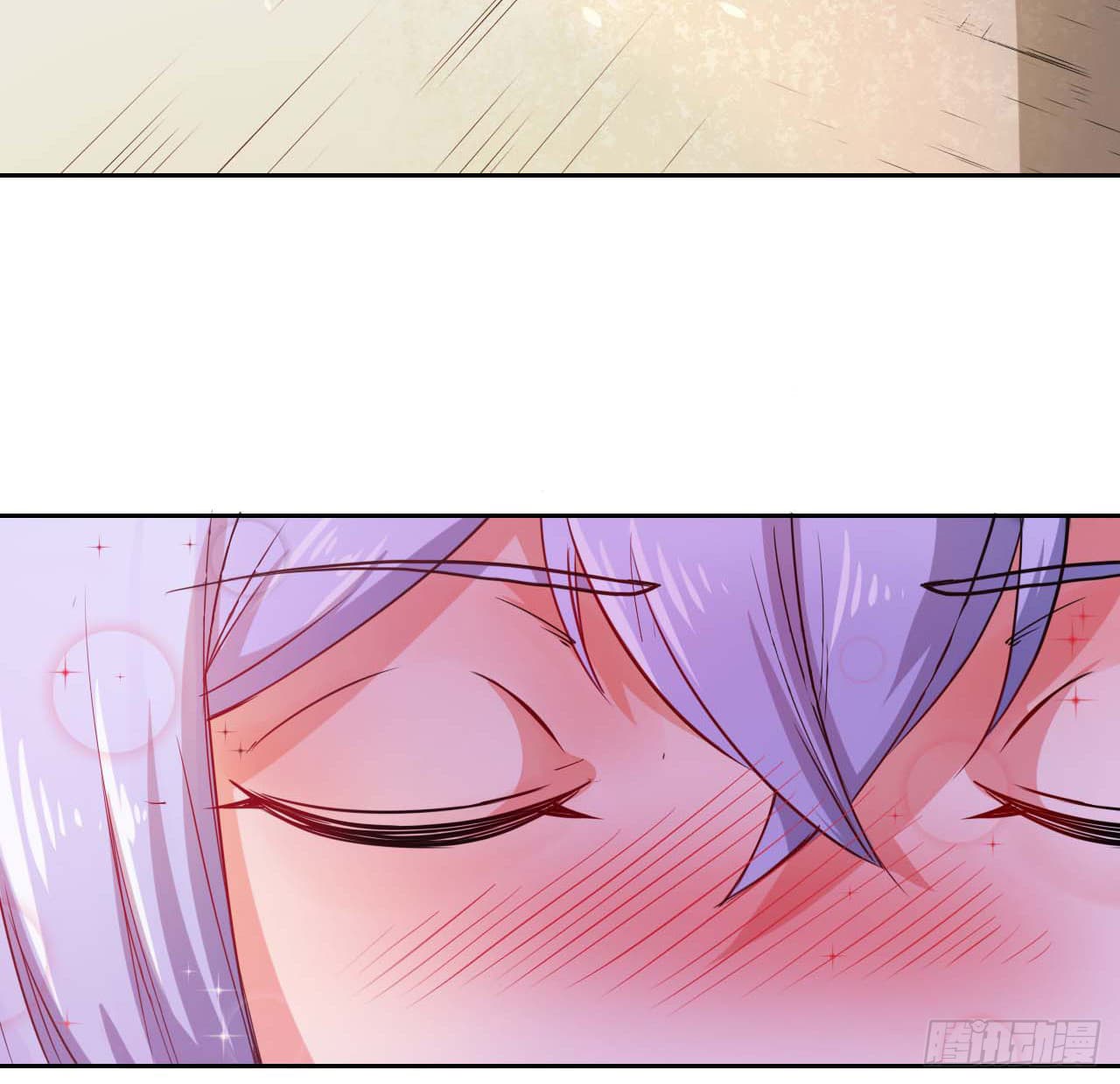 The Cultivators Immortal Is My Sister page 10