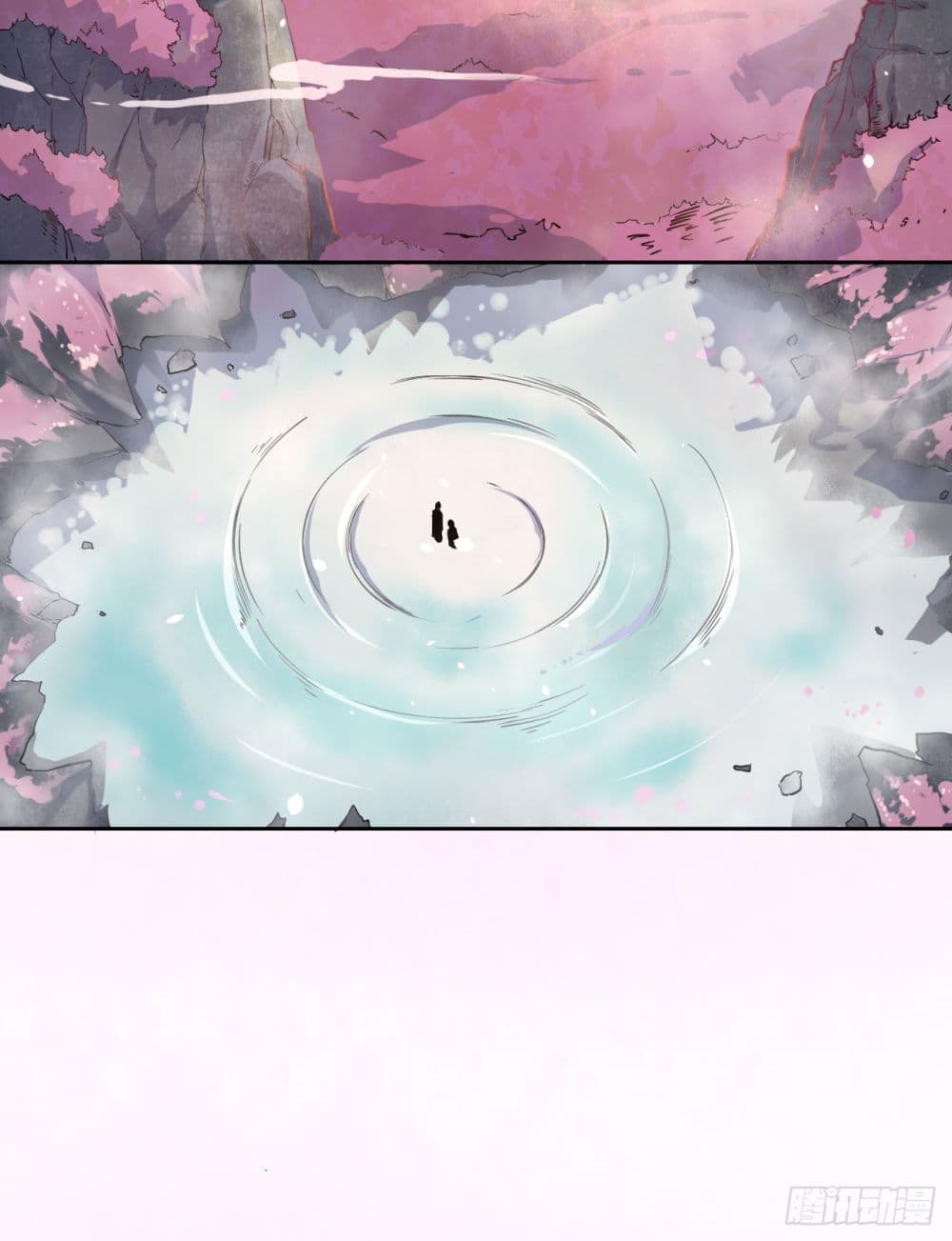 The Cultivators Immortal Is My Sister page 3