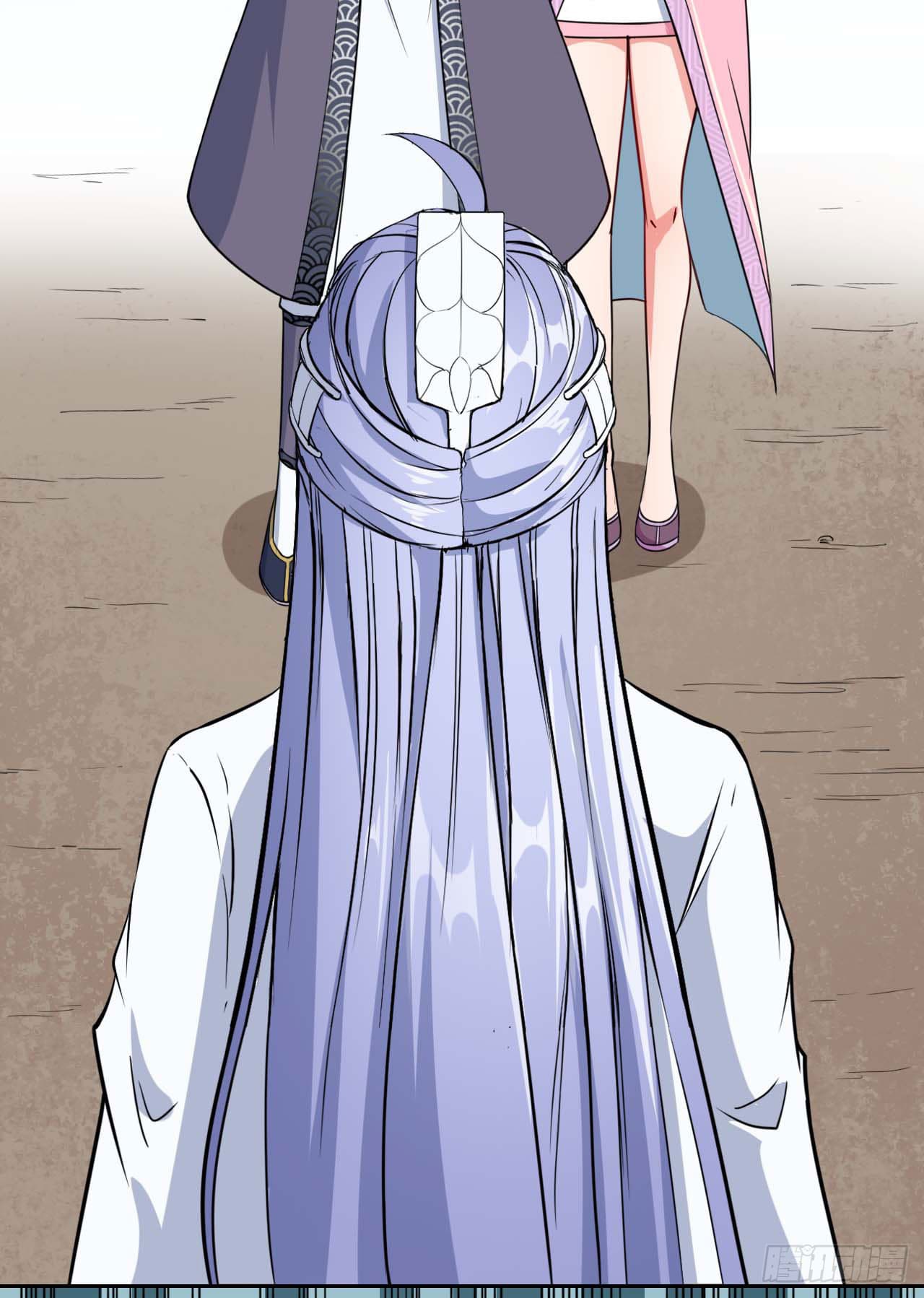 The Cultivators Immortal Is My Sister page 21