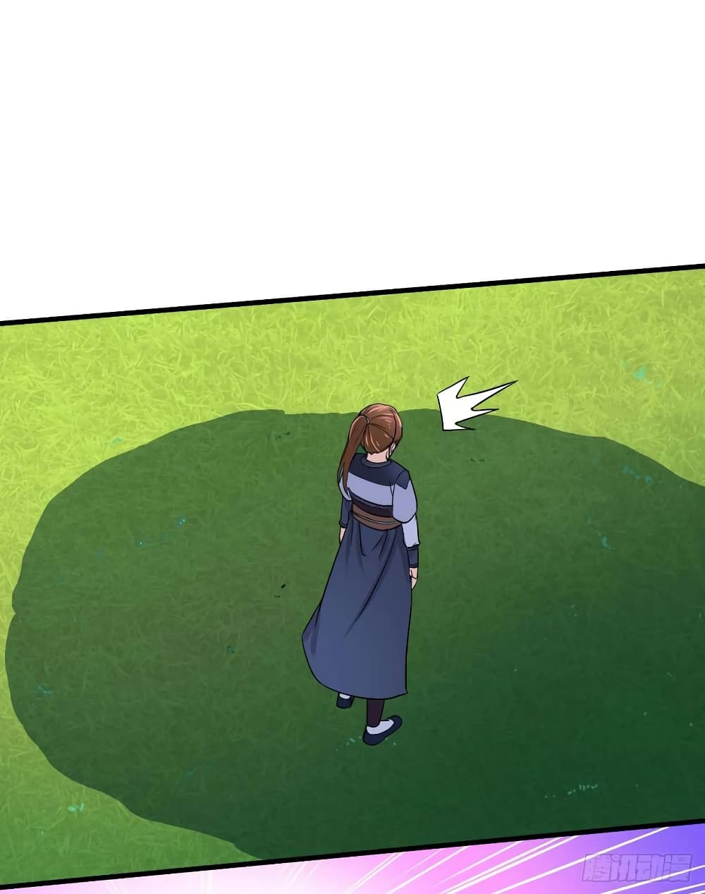 The Cultivators Immortal Is My Sister page 16