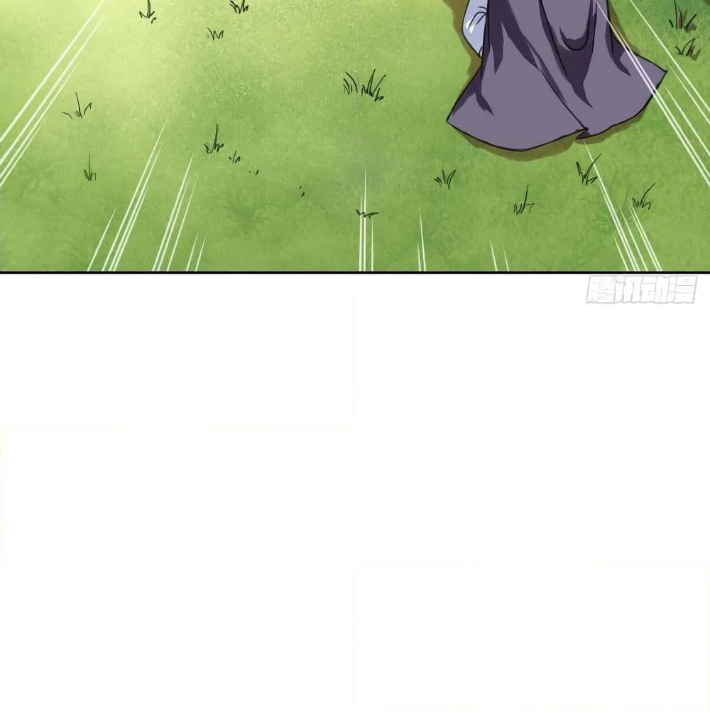 The Cultivators Immortal Is My Sister page 22