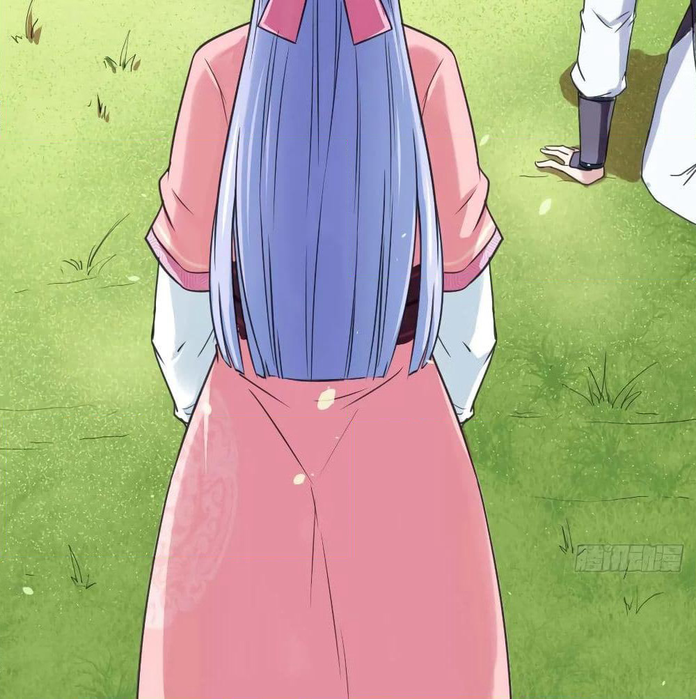The Cultivators Immortal Is My Sister page 26