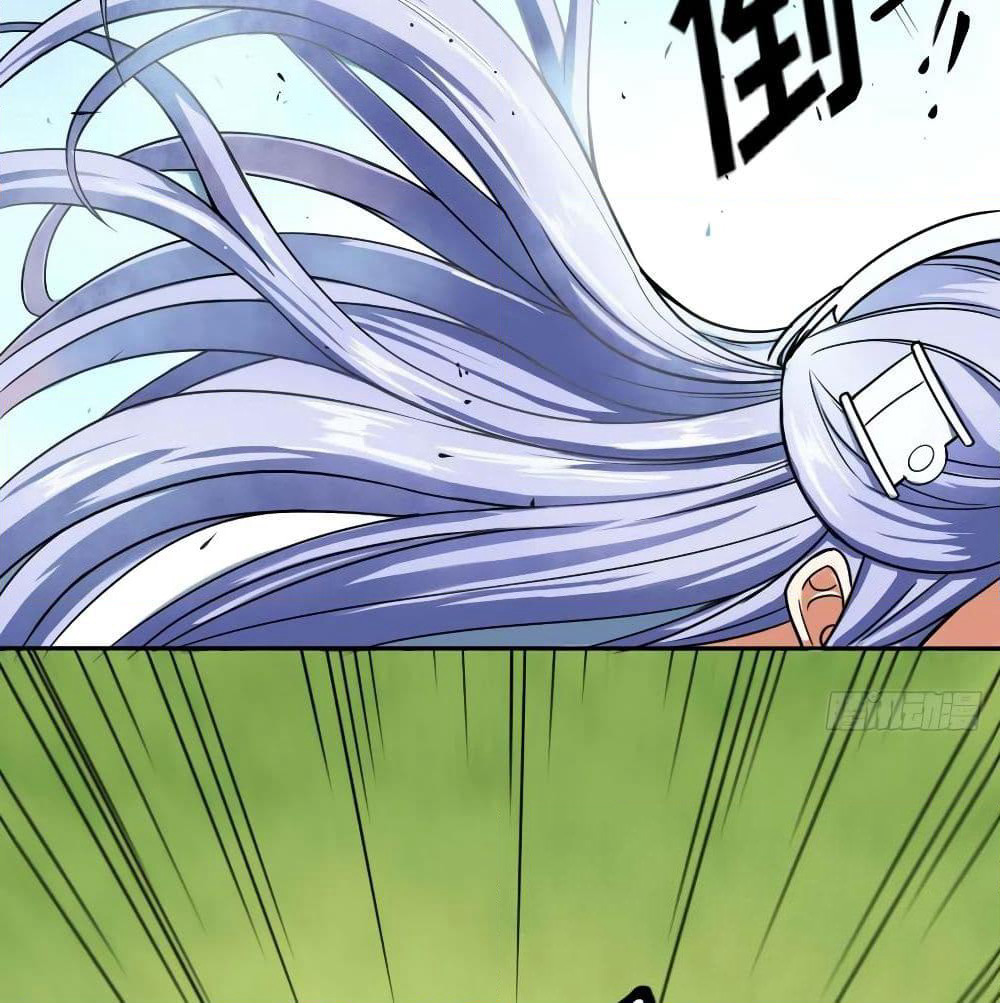 The Cultivators Immortal Is My Sister page 33