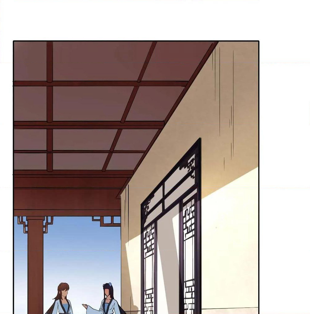 The Cultivators Immortal Is My Sister page 2