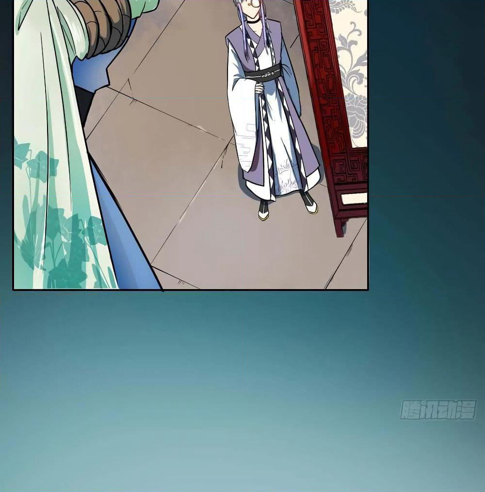 The Cultivators Immortal Is My Sister page 28