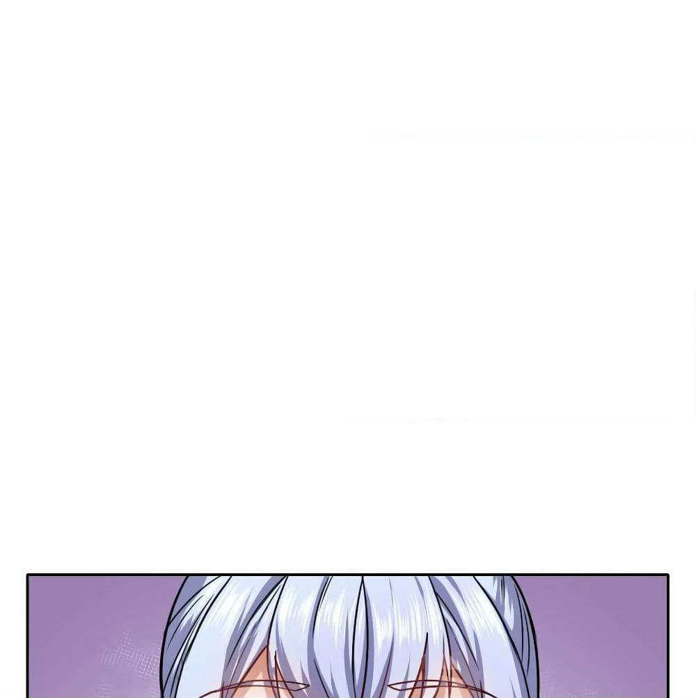 The Cultivators Immortal Is My Sister page 2