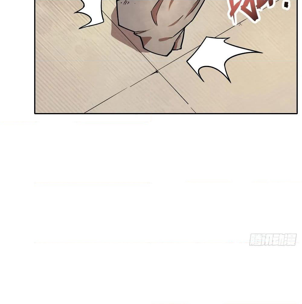 The Cultivators Immortal Is My Sister page 35