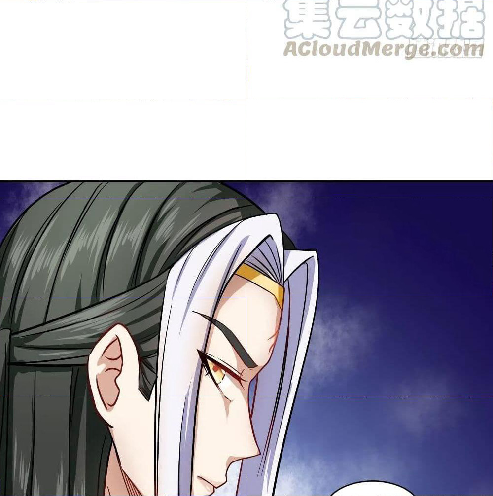 The Cultivators Immortal Is My Sister page 37