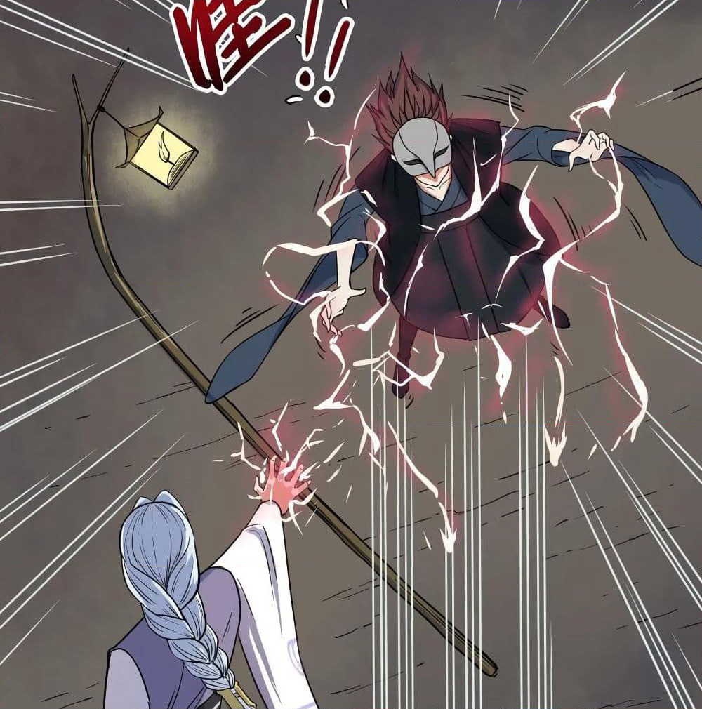The Cultivators Immortal Is My Sister page 14