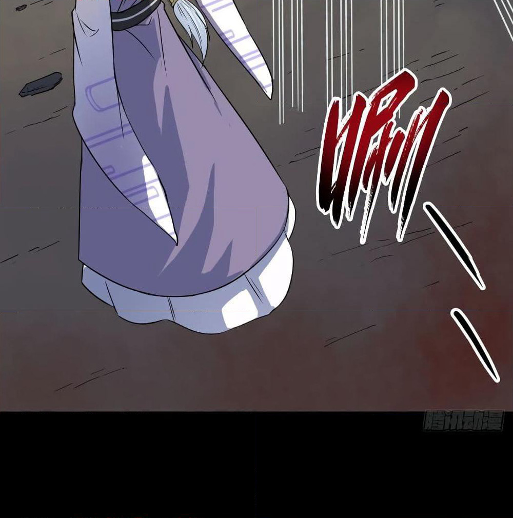 The Cultivators Immortal Is My Sister page 15