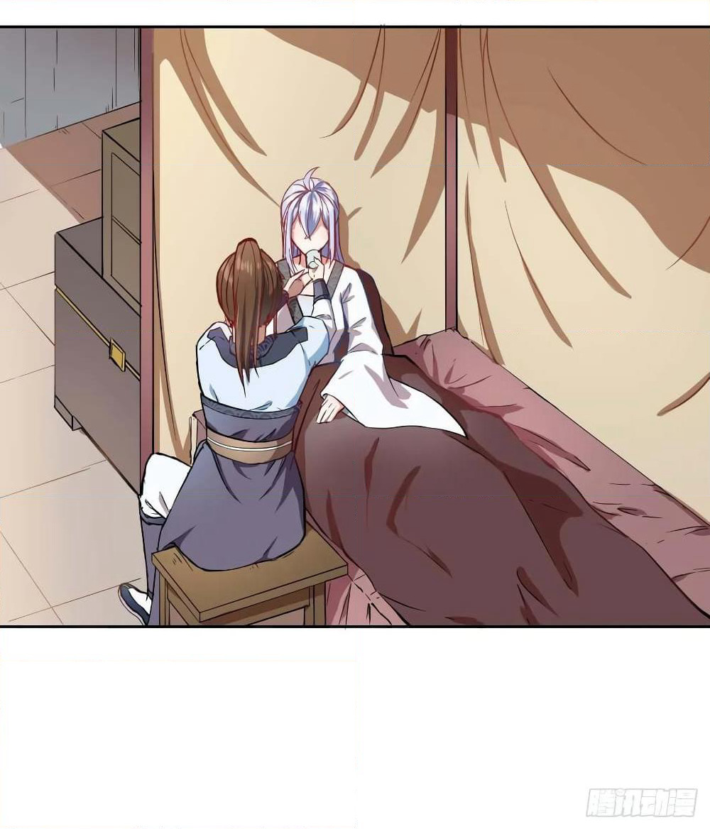 The Cultivators Immortal Is My Sister page 3