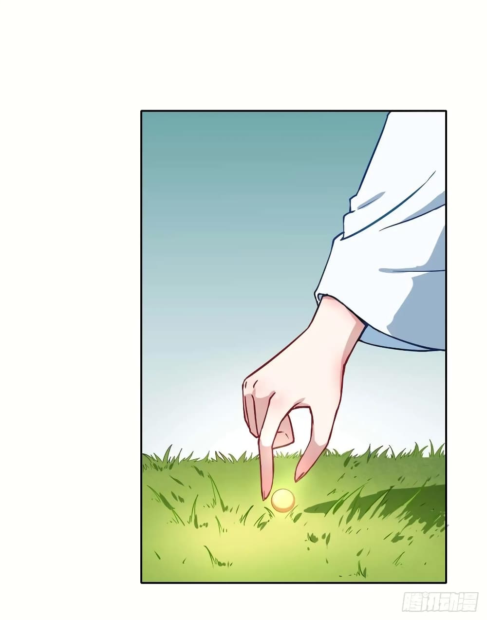 The Cultivators Immortal Is My Sister page 8