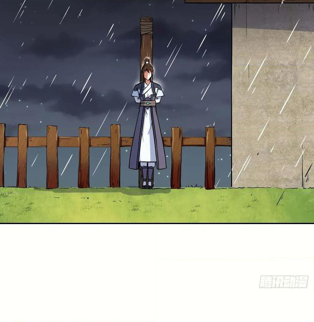 The Cultivators Immortal Is My Sister page 5