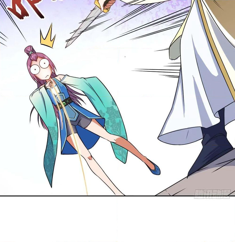 The Cultivators Immortal Is My Sister page 36