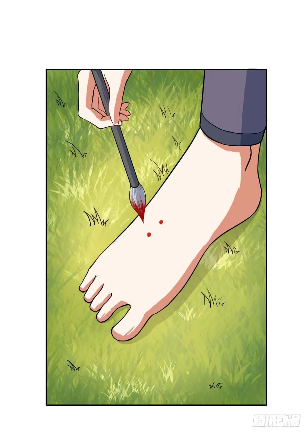 The Cultivators Immortal Is My Sister page 27
