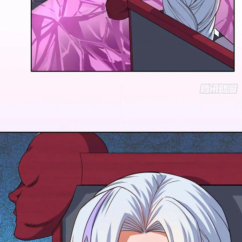 The Cultivators Immortal Is My Sister page 4