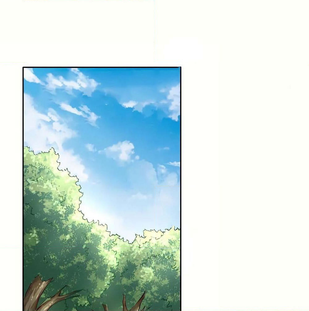 The Cultivators Immortal Is My Sister page 2
