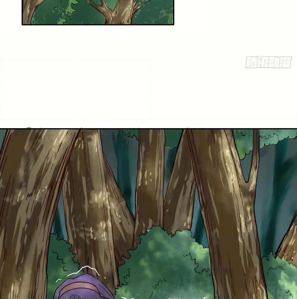 The Cultivators Immortal Is My Sister page 3