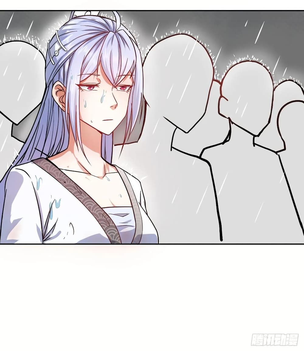 The Cultivators Immortal Is My Sister page 10