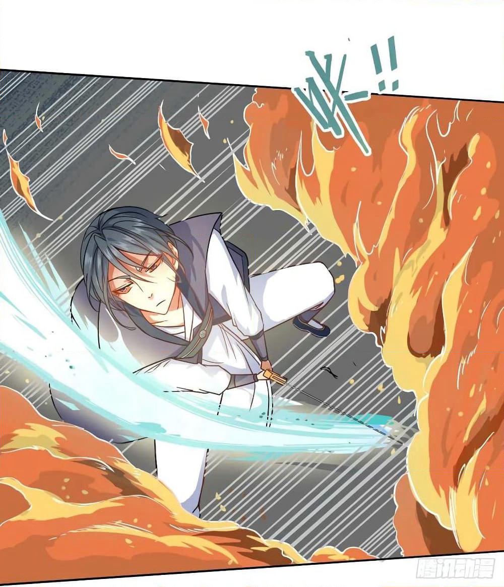 The Cultivators Immortal Is My Sister page 3