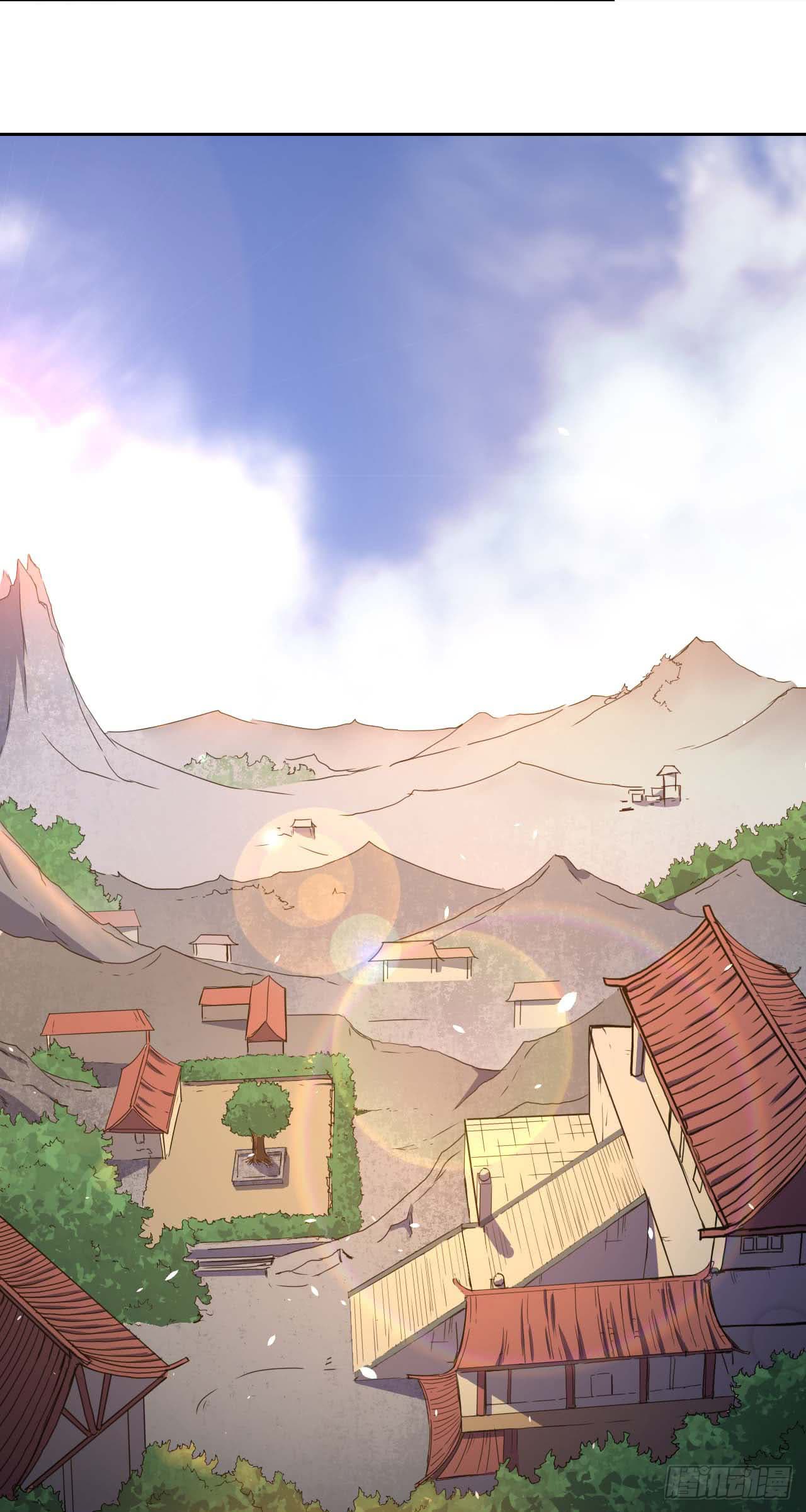 The Cultivators Immortal Is My Sister page 2
