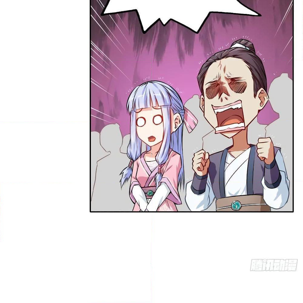 The Cultivators Immortal Is My Sister page 16