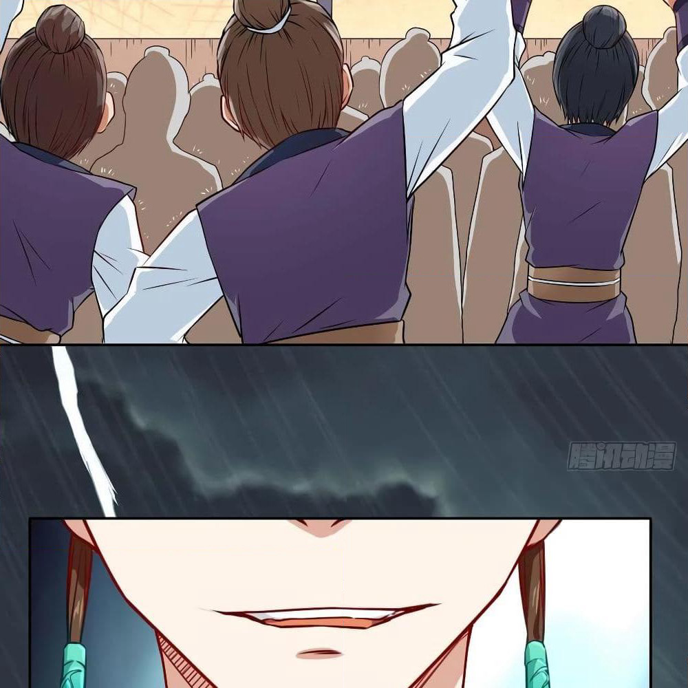 The Cultivators Immortal Is My Sister page 18