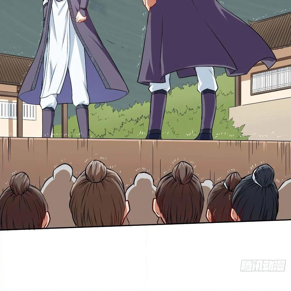 The Cultivators Immortal Is My Sister page 21