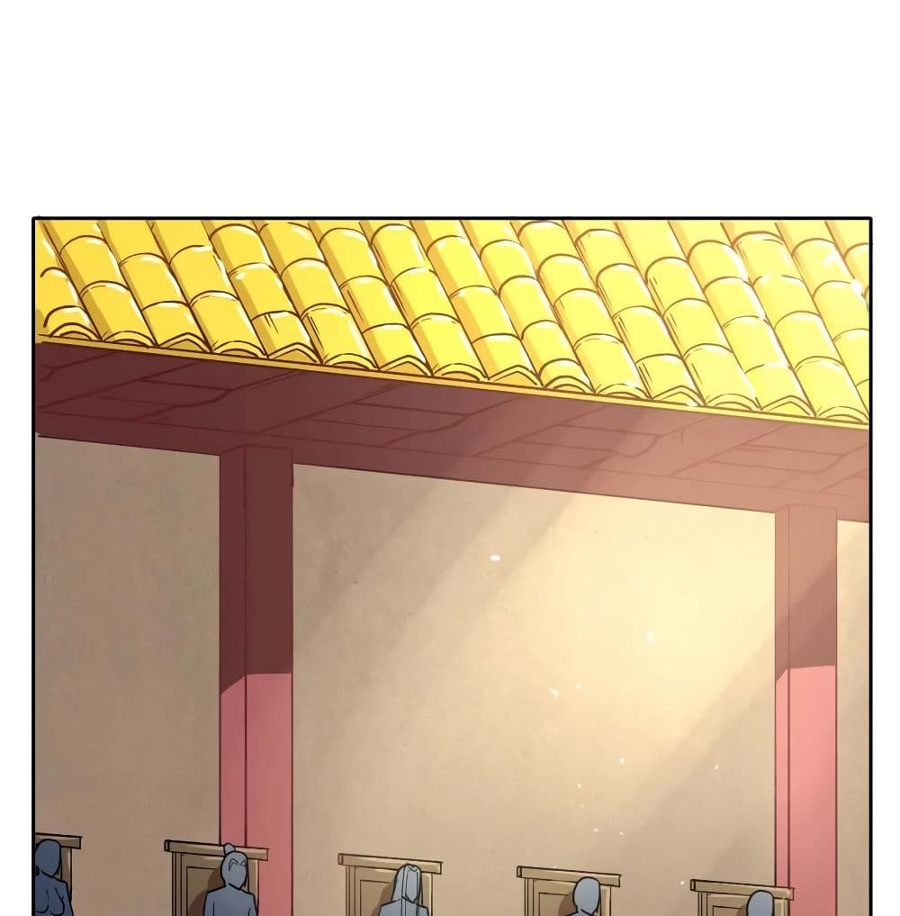The Cultivators Immortal Is My Sister page 2