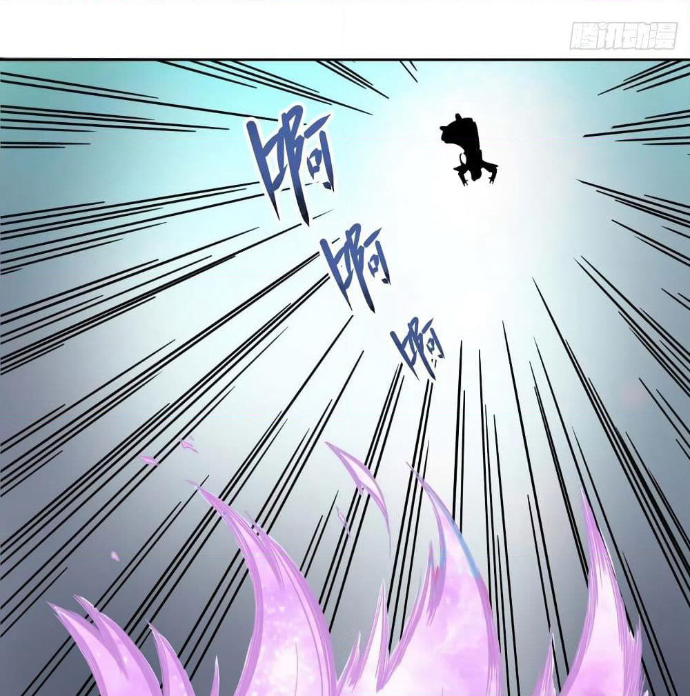 The Cultivators Immortal Is My Sister page 8