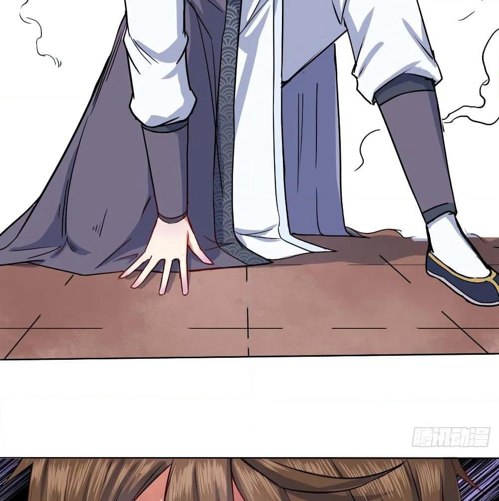 The Cultivators Immortal Is My Sister page 16