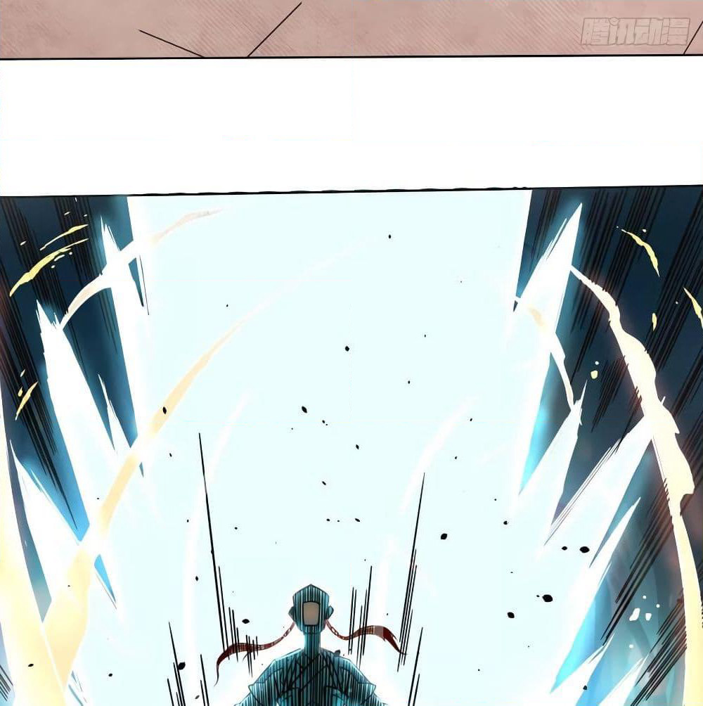 The Cultivators Immortal Is My Sister page 19