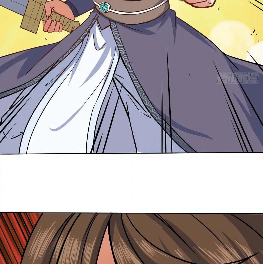 The Cultivators Immortal Is My Sister page 32